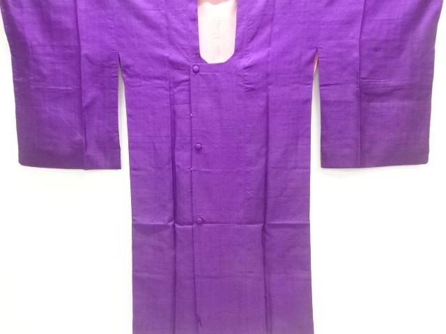 JAPANESE KIMONO / ANTIQUE RAINCOAT / SILK / TSUMUGI